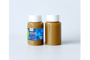 污水中的氨氮怎么去除？（一招輕松搞定氨氮）